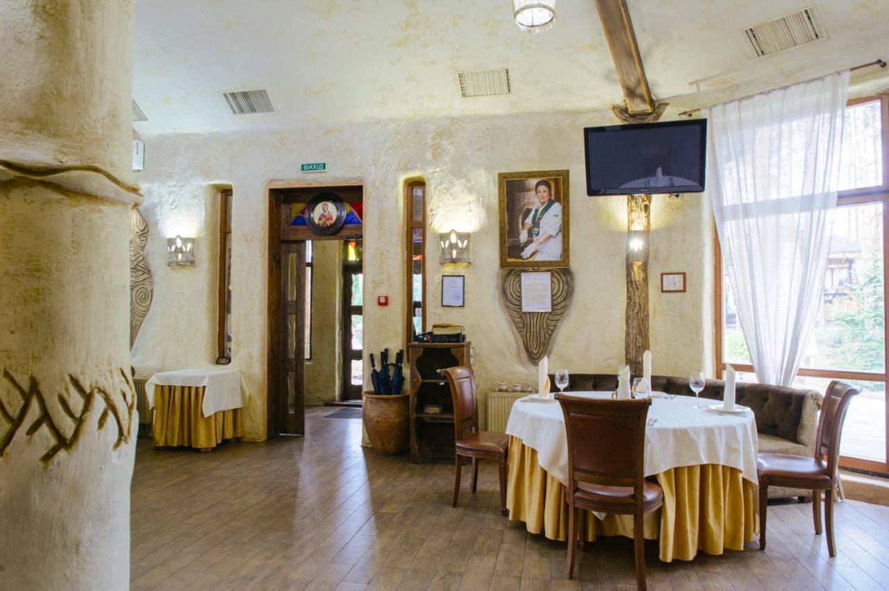 Трипільське Сонце Hotel Pidhirci Kültér fotó